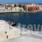 Amphitriti_best deals_Hotel_Crete_Chania_Chania City