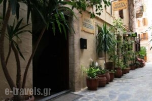 Helena Hotel_travel_packages_in_Crete_Chania_Chania City