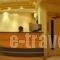 Alma_best prices_in_Hotel_Central Greece_Attica_Athens