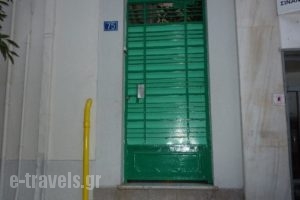 Pagration Youth Hostel_best prices_in_Hotel_Central Greece_Attica_Athens