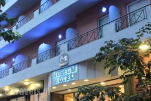 Best Western Hotel Museum_best deals_Hotel_Central Greece_Attica_Athens