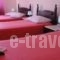 Narkissos_lowest prices_in_Hotel_Crete_Chania_Chania City