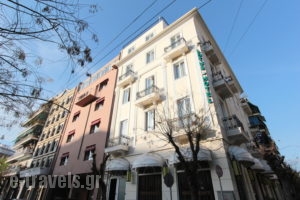 AthensLotus_lowest prices_in_Hotel_Central Greece_Attica_Athens