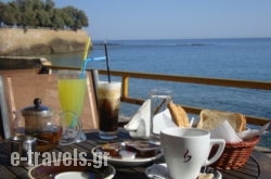 Argo Beach in Chania City, Chania, Crete