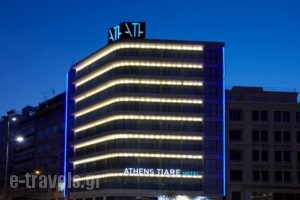 AthensTiare_lowest prices_in_Hotel_Central Greece_Attica_Athens