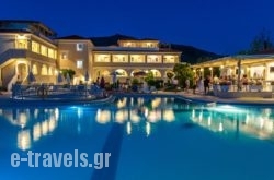 Klelia Beach Hotel in  Laganas, Zakinthos, Ionian Islands