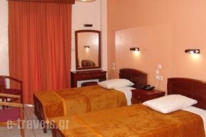 Hotel Cosmos_accommodation_in_Hotel_Central Greece_Attica_Athens