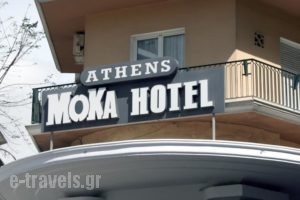 Athens Moka Hotel_accommodation_in_Hotel_Central Greece_Attica_Athens