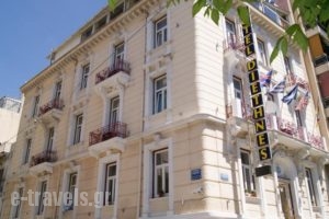 Diethnes Hotel_best prices_in_Hotel_Central Greece_Attica_Athens