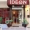 Hotel Ideon_best deals_Hotel_Crete_Chania_Chania City