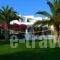 Rea Resort Hotel_accommodation_in_Hotel_Crete_Chania_Chania City