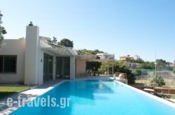 Villa Blue Coast in Athens, Attica, Central Greece