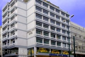 Crystal City Hotel_accommodation_in_Hotel_Central Greece_Attica_Athens