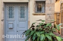 The Well House in Chania City, Chania, Crete