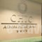 Chic Hotel_travel_packages_in_Central Greece_Attica_Athens