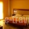 Hotel Filoxenia_best prices_in_Hotel_Crete_Chania_Chania City