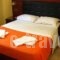 Hotel Filoxenia_best deals_Hotel_Crete_Chania_Chania City