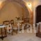 Anemi_lowest prices_in_Hotel_Crete_Chania_Chania City