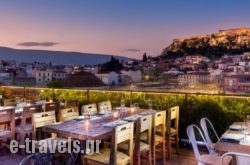 360 Degrees in Athens, Attica, Central Greece