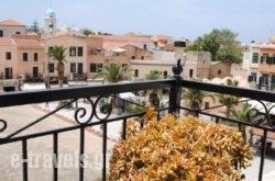 Idramon Hotel in Chania City, Chania, Crete