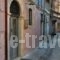 Elia Zampeliou Boutique Hotel_holidays_in_Hotel_Crete_Chania_Chania City