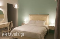 Shalom Luxury Rooms in Chania City, Chania, Crete