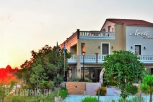 Areti Suites_best deals_Hotel_Crete_Chania_Chania City