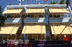 Alena Apartments in Chania City, Chania, Crete