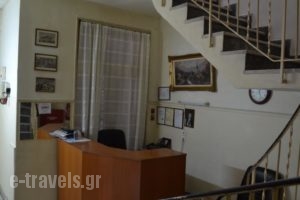 Ikaros_holidays_in_Hotel_Central Greece_Attica_Athens