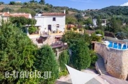 Verekinthos Villas in Chania City, Chania, Crete