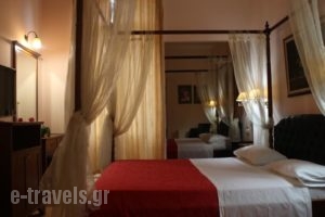 Exis Hotel_holidays_in_Hotel_Central Greece_Attica_Athens