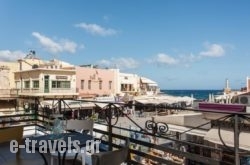 Faro Apartments in Chania City, Chania, Crete