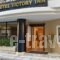 Victory Inn_accommodation_in_Hotel_Central Greece_Attica_Athens