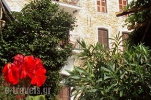 Guesthouse Parthenon_accommodation_in_Apartment_Central Greece_Attica_Athens