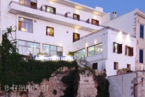 Amphitriti_accommodation_in_Hotel_Crete_Chania_Chania City