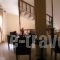 Tina_accommodation_in_Hotel_Crete_Chania_Chania City