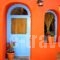 Room HoneyMoon_travel_packages_in_Crete_Chania_Chania City