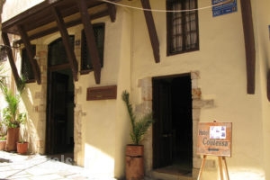 Contessa_accommodation_in_Hotel_Crete_Chania_Chania City